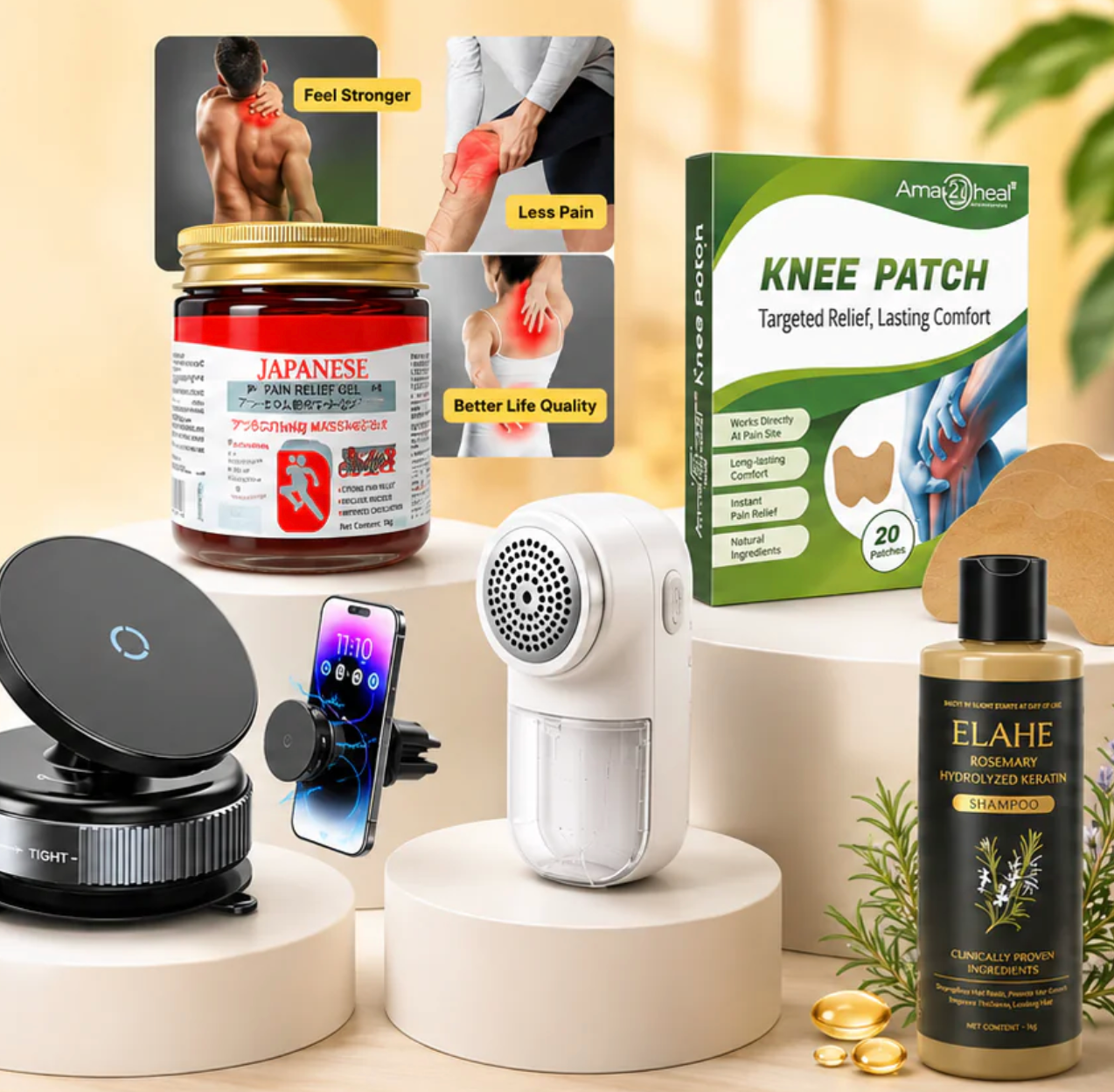 Trending Products