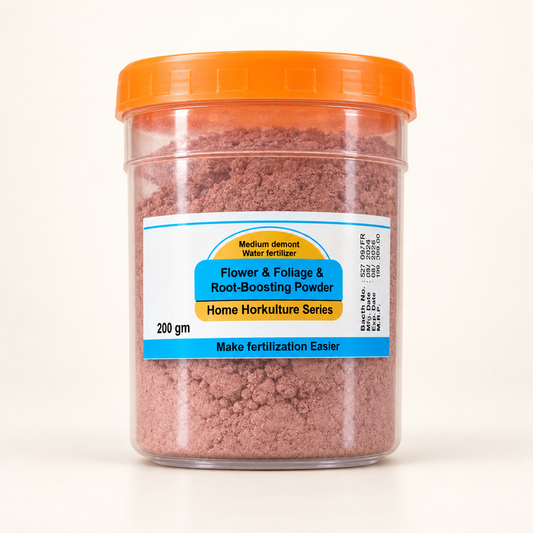200 gm Root Boosting Powder container with an orange lid.
