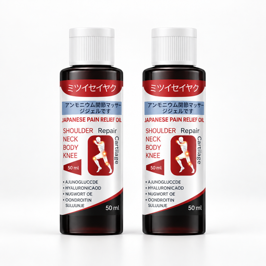 Two 50 ml Japanese Pain Relief Oil bottles in a pack of 2.
